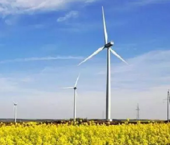 今日能源看点：<em>华北能监局</em>正式印发《蒙西电力市场调频辅助服务交易实施细则》！湖北省2020年平价风电项目竞争评分结果出炉！