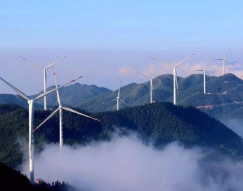 9个风电项目入围！2020年度中国电力优质<em>工程评审</em>结果公布（附名单）