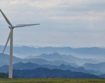 加快推进<em>风电项目建设</em>！安徽滁州市发布绿色发展行动2020年工作要点及其清单