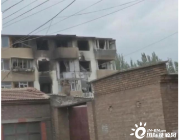 內蒙古呼和浩特市一小區天然氣爆炸致2死3傷，傷者無生命危險