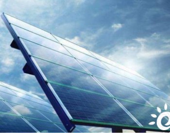 独家翻译 | 150MW！First Solar与<em>陶氏化学公司</em>签署太阳能电力采购协议