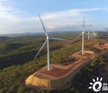 独家翻译 | 95MW！<em>英美资源集团</em>将购买巴西风电场电力产出