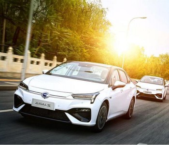 年薪最高超80万！中智发布2020年汽车行业薪酬趋势！