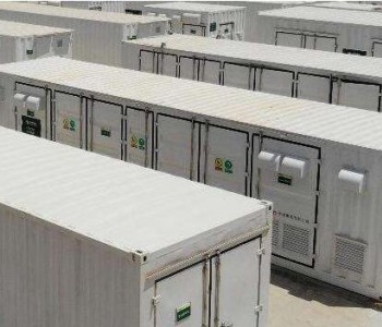 国际能源网-储能周报，众览储能天下事！【6月22日-6月28日】