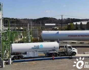 <em>普拉格</em>完成两大收购案 计划产氢能力提升至10吨