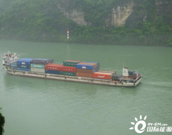 上海海警局连夜查获3艘涉嫌<em>走私船舶</em> 1.5万吨煤