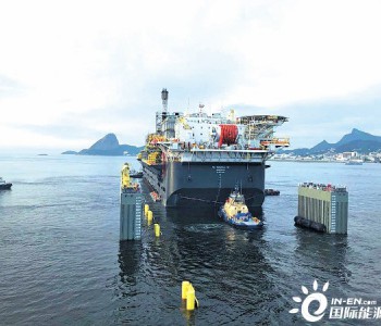 <em>海油工程</em>助力35万吨世界级“海上油气工厂”投产