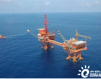 中海油在南海东部有望获<em>大中型</em>凝析油气田！