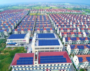 双面双玻最低1.44元/瓦！广东能源150MW组件采购中标候选人公示