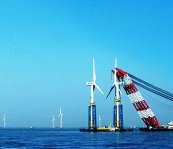 累计148MW，单机4MW！河北<em>唐山乐亭</em>月坨岛海上风电场一期工程风电机组招标！