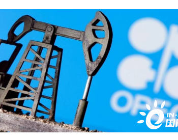 Kpler：2020年6月OPEC石油<em>出口量减少</em>184万桶/日