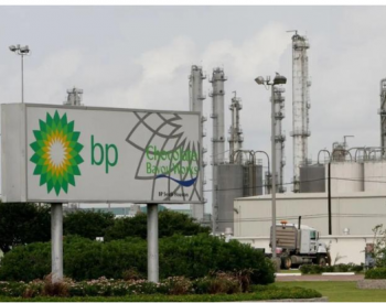 BP退出<em>全球化工</em>业务，这家老牌石油巨头已为“低碳转型”准备就绪