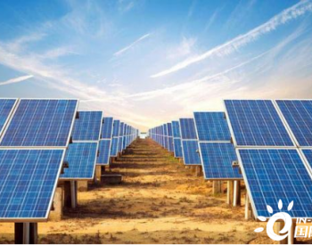 <em>突尼斯</em>首个耗资120万美元的太阳能发电站启用
