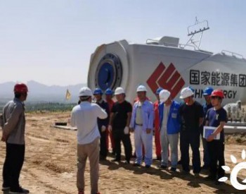 34MW！国电电力山东新<em>能源山</em>东大村项目完成首批风机吊装