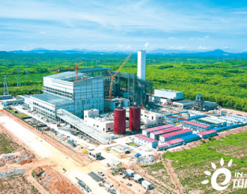 海南省儋州市年处理36.5万吨<em>生活垃圾焚烧发电</em>厂项目有望8月投产