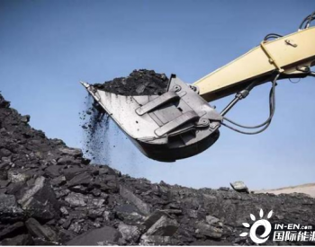 印尼煤炭出口不景气拖累煤炭和<em>矿产领域</em>投资