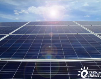 关于光伏发电你知道多少？