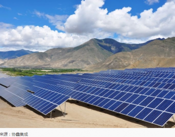 国网8省户用光伏6月新增163MW！