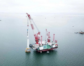 亚太单机容量最大海上风机在三峡福建福清<em>兴化湾</em>风电场成功并网发电