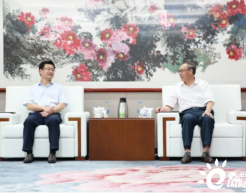 运达股份与东方能源、首欣投资签署战略合作框架协议