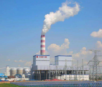 今日能源看点：浙江鼓励储能设施2020<em>电力需求响应</em>！成都出台22条政策促进氢能产业高质量发展！