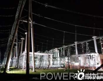 湖北工程参建的湖北武汉柏泉500千伏变电站主变扩建工程顺利投产送电