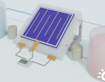 科学家创造新型<em>太阳能液流电池</em> 有效地将可再生能源以液体形式储存起来