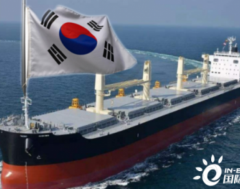 韩国将重点从美国转向北海进口<em>轻质低硫原油</em>