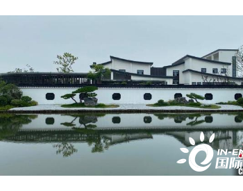 探访浙江首个全地埋式污水处理厂：日净水量20万吨