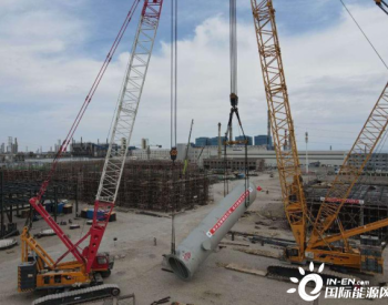 新疆哈密广汇荒煤气40万吨/年乙二醇项目首台大型设备一次吊装就位