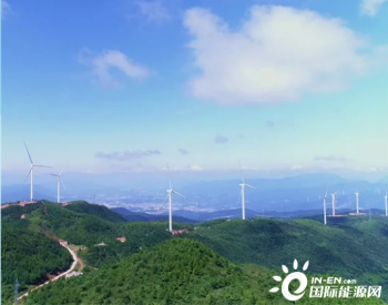 大唐四川首个100MW级整装风电场成功全面投运