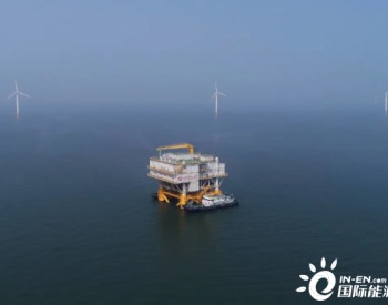 300MW！河北首个海上风电项目全部<em>风机并网</em>发电