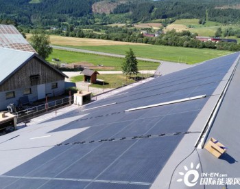 又一<em>创新应用</em>丨上迈轻质柔性eArc组件赋能挪威农场薄膜屋顶