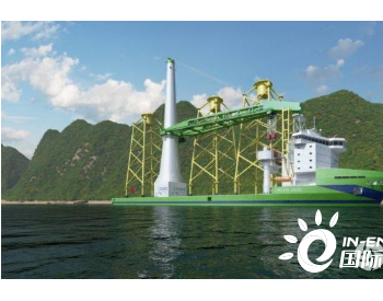 <em>台船环海</em>斥75亿元自建离岸风电大型浮吊船，2023年激活