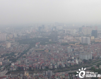 空气污染下，<em>越南经济</em>该何去何从？