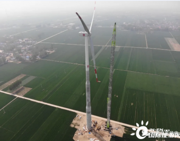 <em>大唐滑县</em>公司首台140米风机送电成功