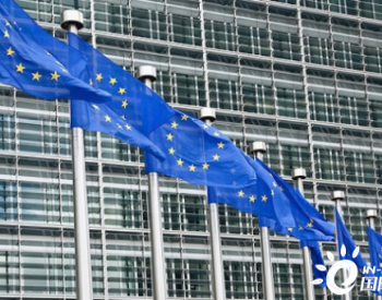 欧盟提出5720亿美元绿色<em>经济刺</em>激计划