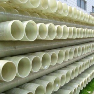 江苏玻璃钢管生产厂家玻璃钢电力管电缆保护管