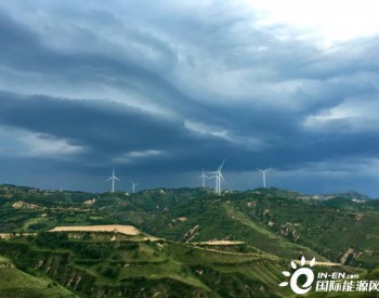 中广核陕西延长雷赤三期50.6MW风电项目全场投运！