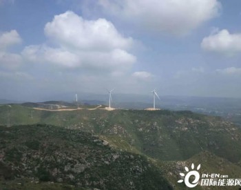 50MW，安徽林州龙泉风电项目风机<em>吊装任务</em>过半