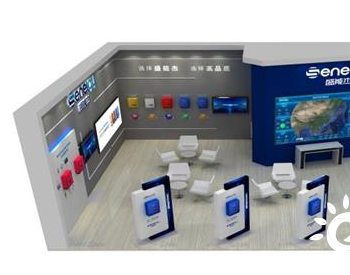 SNEC2020开展在即，<em>盛能杰</em>三大亮点抢先围观