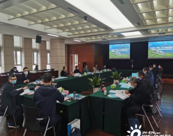 浙江嘉兴（平湖）LNG应急调峰储运站项目实现新冠疫情以来全省首个初步设计云上评审