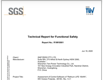 SGS为普兰德储能电池颁发SGS TUV SAAR功能安全认可证书