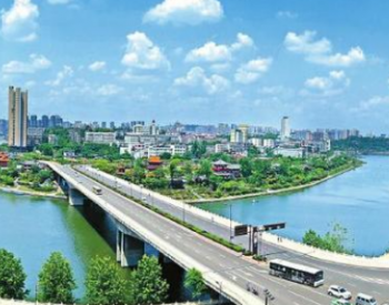 2020年上半年  四川内江大气、水、<em>土壤环境质量</em>得到明显改善