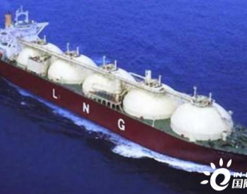 LNG作为船舶燃料的未来<em>趋势分析</em>