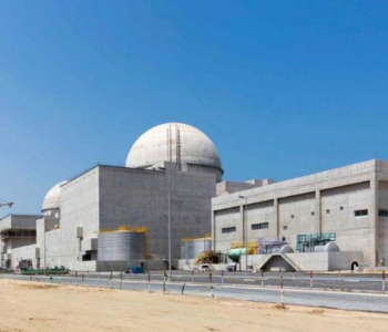阿拉伯世界<em>首座核电站</em>投入运营