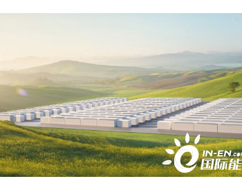 <em>太平洋天</em>然气与电力公司开始在加州部署182.5MW/730MWh电池储能系统