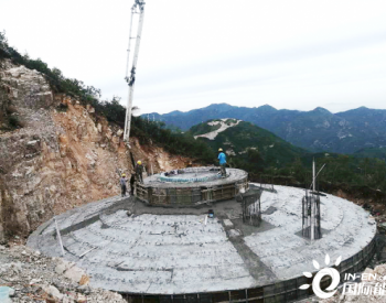 大唐北京青灰岭项目风机基础顺利浇筑完成