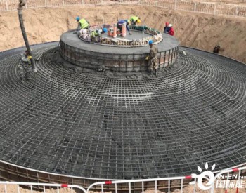 50MW，陕西新能源雷家山项目风机基础全部浇筑完成