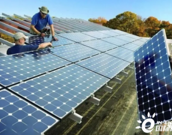 世界正面临太阳能电池板回收<em>商机</em>